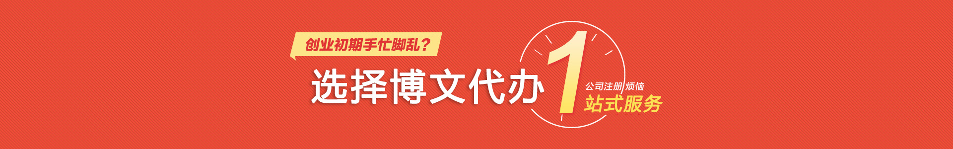 宾县小二会计网